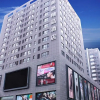 Отель Meijing Jingpin Hotel, фото 8