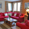 Отель Appartement Pres des Pistes, фото 4