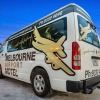 Отель Melbourne Airport Motel, фото 18