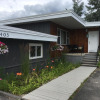 Отель Pinewood Inn, фото 1
