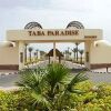 Отель Taba Paradise Resort, фото 6