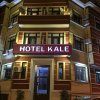 Отель Kale Hotel в Анкаре