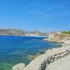 Отель Maganos Eikosidio in Thira, фото 18