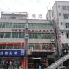 Отель Lingquan Hotel, фото 14