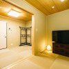 Отель Miro Kujo Kawaramachi Tei, фото 9