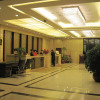 Отель Best Western Harbin Fortune Hotel, фото 2