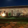 Отель Agriturismo Spridda, фото 10