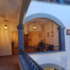 Отель Puerta San Pedro, фото 11