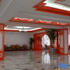Отель Liangyu Hotel, фото 1