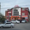 Отель Land Hotel в Улан-Баторе