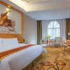 Отель Vienna Hotel Shenzhen Longgang Dayun Center Branch, фото 8