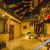 Отель Bahao Bieyuan Boutique Inn, фото 1