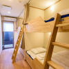Отель KYOTO TSUKIUSAGI - Hostel, фото 11