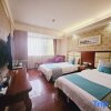 Отель Jingdu Hotel, фото 37