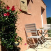 Отель Chez Calou, фото 3