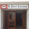 Отель Hostal Port Corona, фото 1