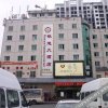 Отель Tiedao Hotel, фото 2