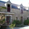 Отель Les Hortensias de Kerbarch, фото 1