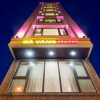 Отель Ga Vang Hotel, фото 19