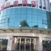 Отель Shell Anhui Province Anqing City Taihu County Rail, фото 9