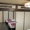 Отель Kitatatsumi Sakura House3, фото 11