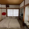 Отель Guest House Kikusui Ryokan, фото 43