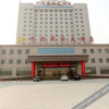 Отель Zhong Heng International Hotel, фото 25