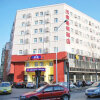 Отель GreenTree Inn Tianjin Baidi Road Express Hotel, фото 1