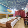 Отель Jinshuwan Business Hotel, фото 11