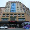 Отель Longyi Hotel (Harbin Chinese Baroque Style Street Store), фото 2