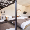 Отель UCHI Living stay KCU, фото 22