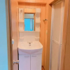 Отель Konitel Namba3, фото 19