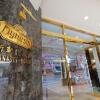 Отель Dynasty Hotel Tainan в Тайнани