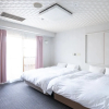 Отель Chenda International Hotel, фото 43