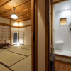 Отель Kurohoro, фото 8