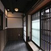 Отель Azuki an Machiya House, фото 4