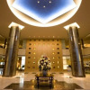 Отель KKR Hotel Hakata, фото 37