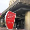 Отель Kadoma Public Hotel/ Vacation STAY 33574, фото 1