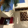 Отель Ático duplex en Casares Málaga, фото 1