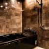 Отель The Machiya Ebisuya, фото 20