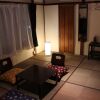 Отель Tabetoma nijo castle - Hostel, фото 18