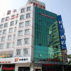 Отель Junzilan Business Hotel, фото 1