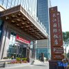 Отель Changjiang Guangdong International Hotel, фото 10