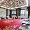 Отель Tianchi Resort, фото 9
