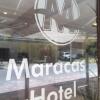 Отель Maracas, фото 25