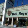 Отель Imperial Saltillo, фото 1