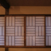 Отель Hanakago Kyoto, фото 9