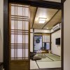 Отель Hisato-an Traditional Japan style Inn, фото 42