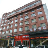 Отель Dingxin Hotel, фото 1