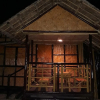 Отель Magindara Guesthouse, фото 9